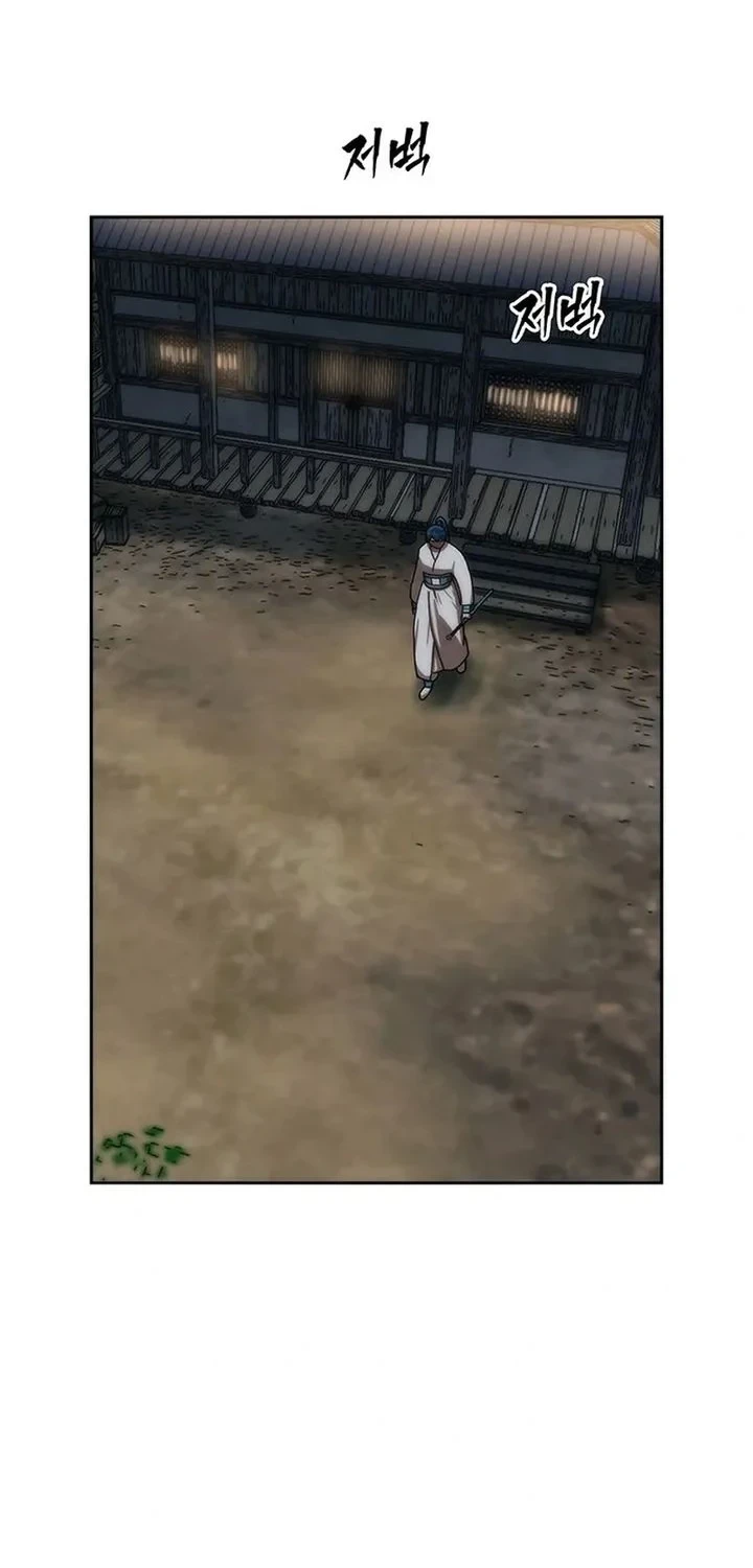 Like a Chilling Flame Chapter 73 Gambar 44