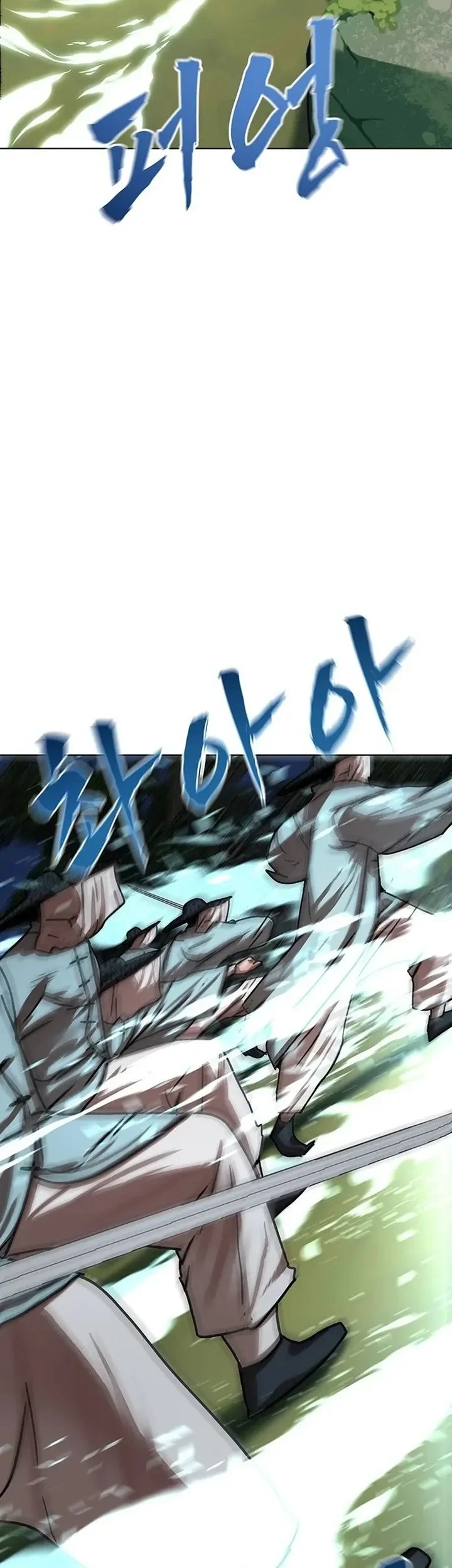 Like a Chilling Flame Chapter 74 Gambar 46