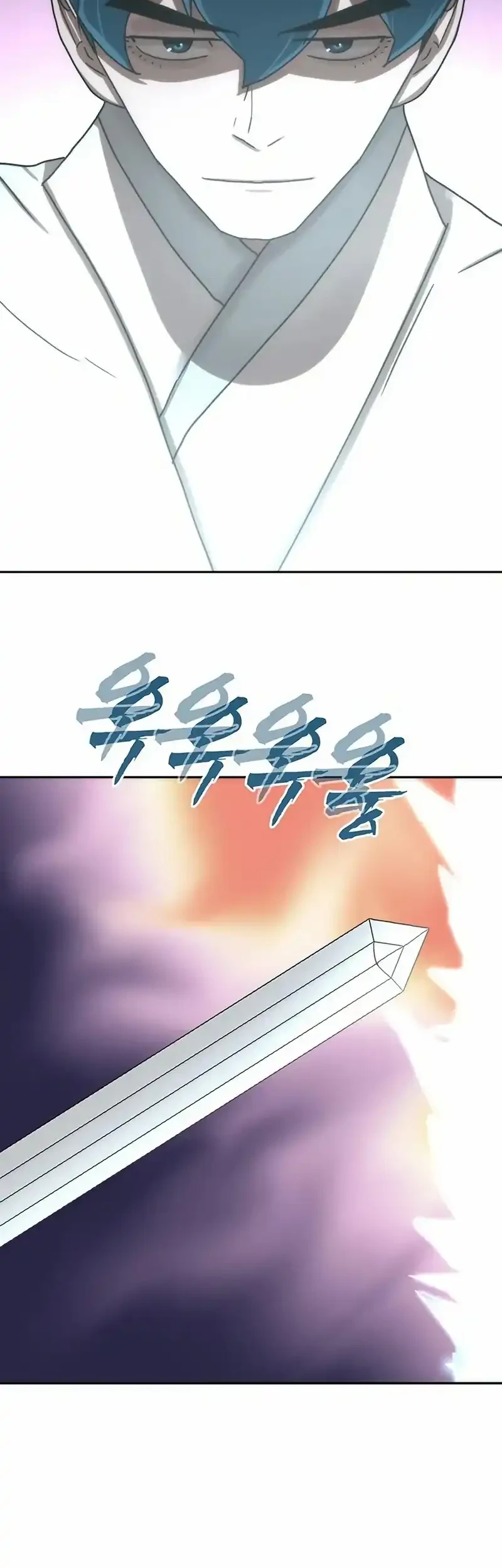 Like a Chilling Flame Chapter 75 Gambar 39