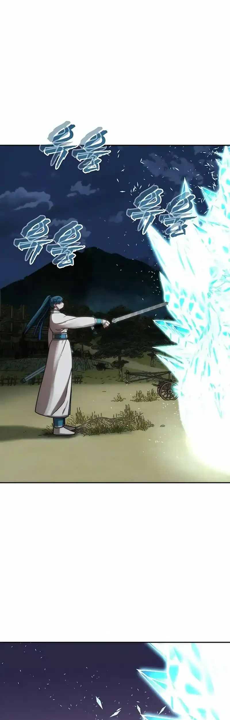Like a Chilling Flame Chapter 75 Gambar 40