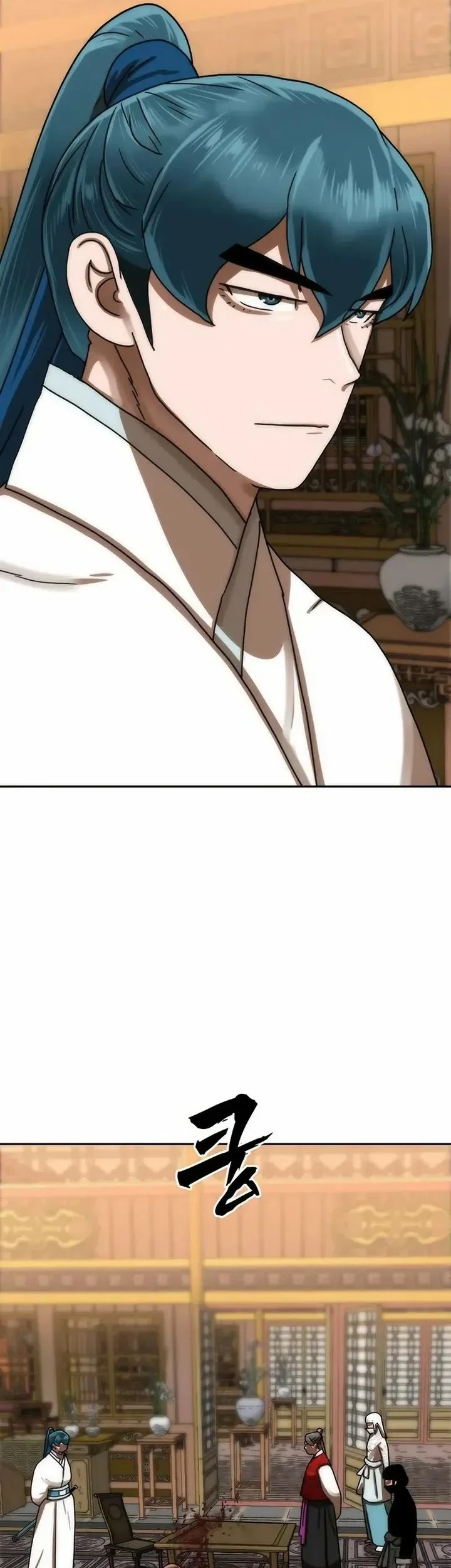 Like a Chilling Flame Chapter 77 Gambar 45