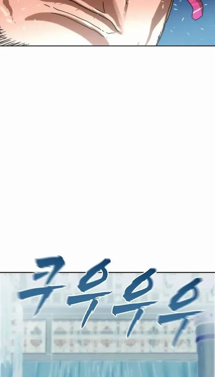 Like a Chilling Flame Chapter 80 Gambar 44