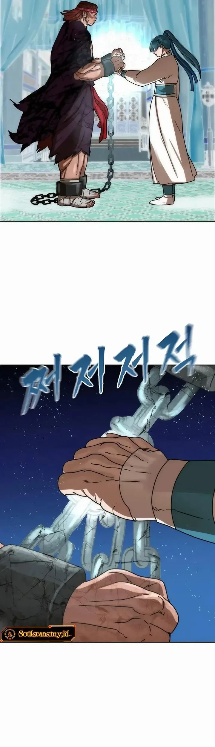 Like a Chilling Flame Chapter 80 Gambar 45