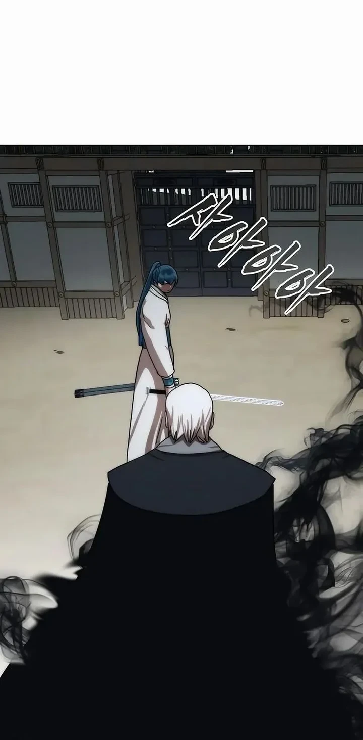 Like a Chilling Flame Chapter 82 Gambar 46