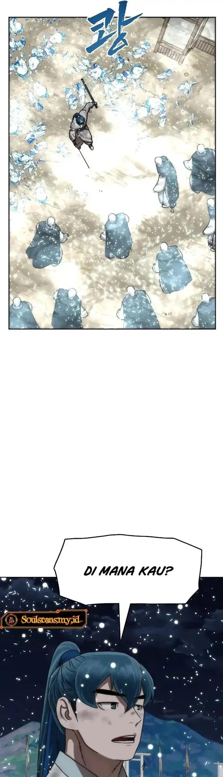 Like a Chilling Flame Chapter 83 Gambar 50