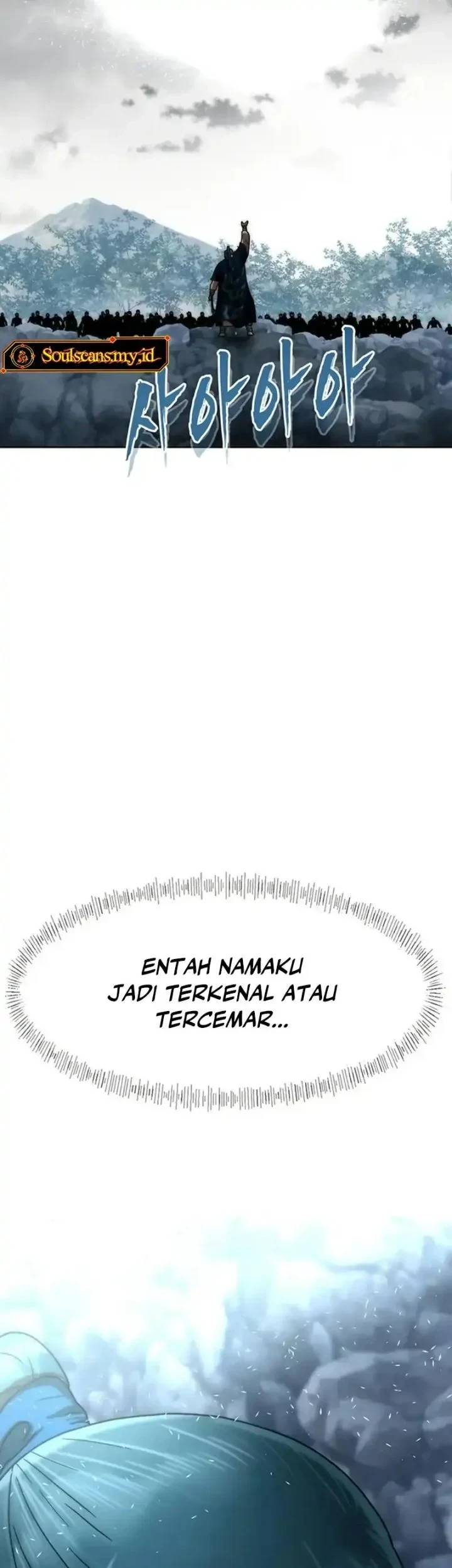 Like a Chilling Flame Chapter 87 Gambar 50
