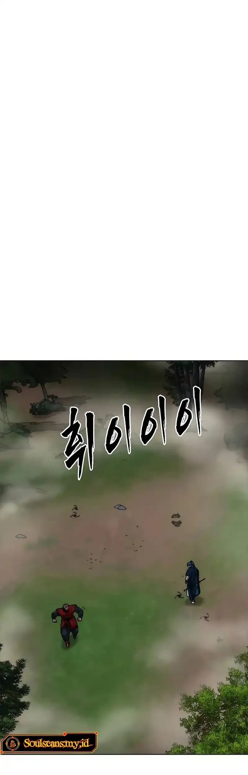 Like a Chilling Flame Chapter 92 Gambar 58