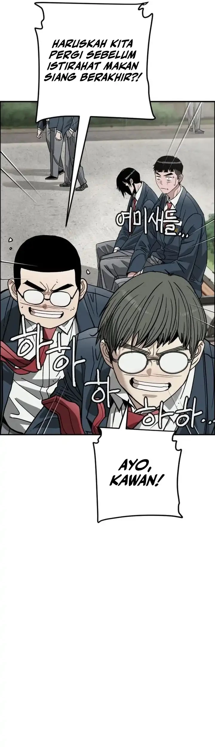 Like Father, Like Son Chapter 11 Gambar 66