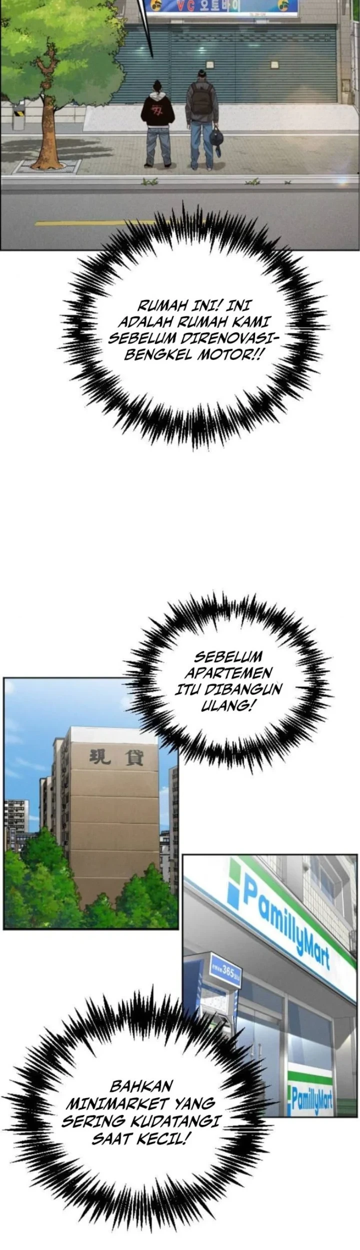 Like Father, Like Son Chapter 4 Gambar 39