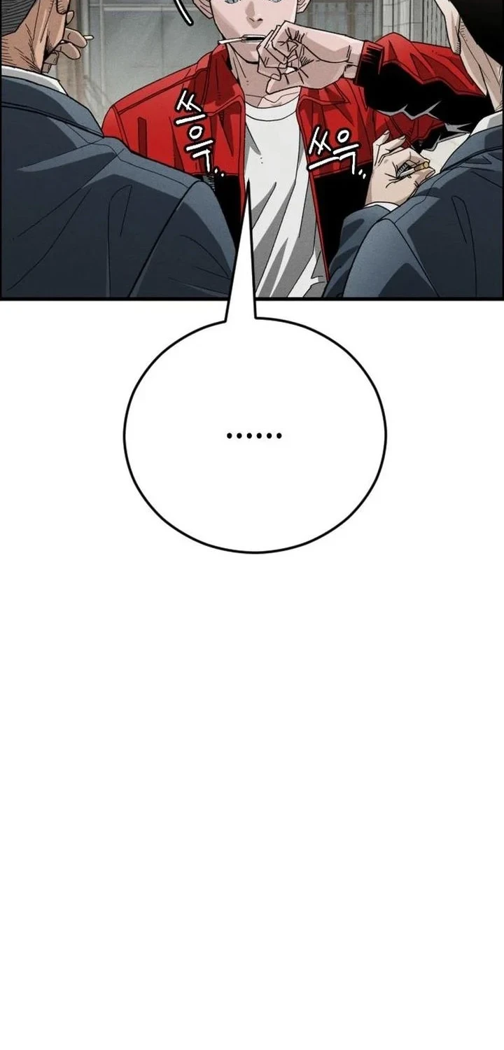 Like Father, Like Son Chapter 8 Gambar 81