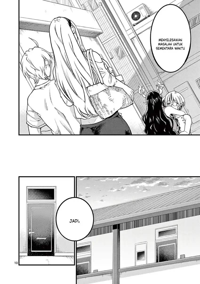 Lilia’s Pregnancy Spells the World’s End Chapter 17 Gambar 12