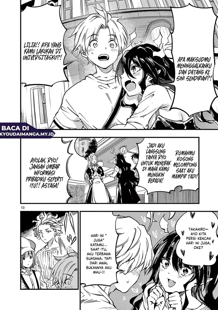 Lilia’s Pregnancy Spells the World’s End Chapter 20 Gambar 12