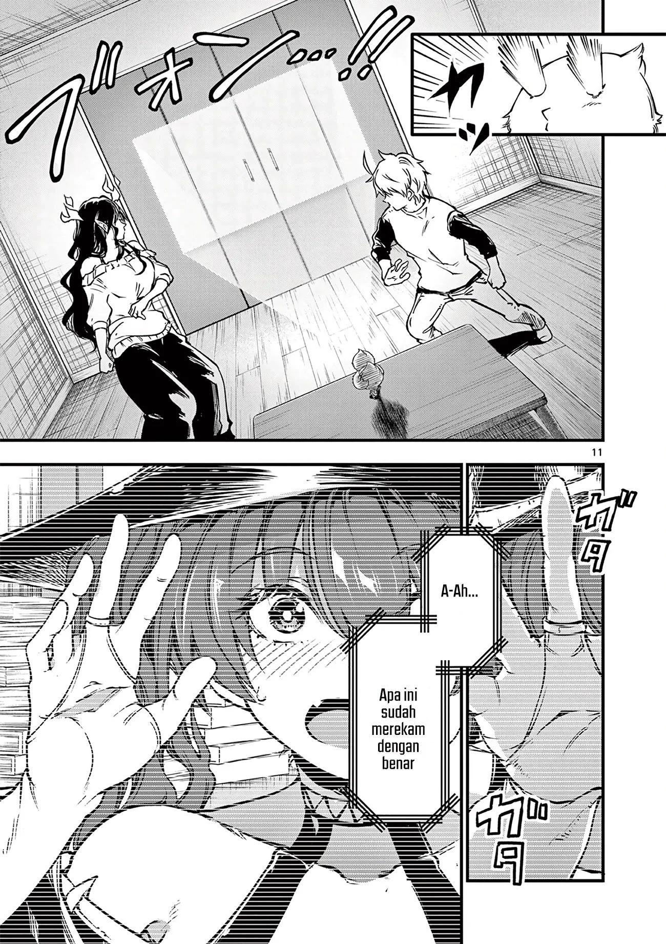 Lilia’s Pregnancy Spells the World’s End Chapter 21 Gambar 13