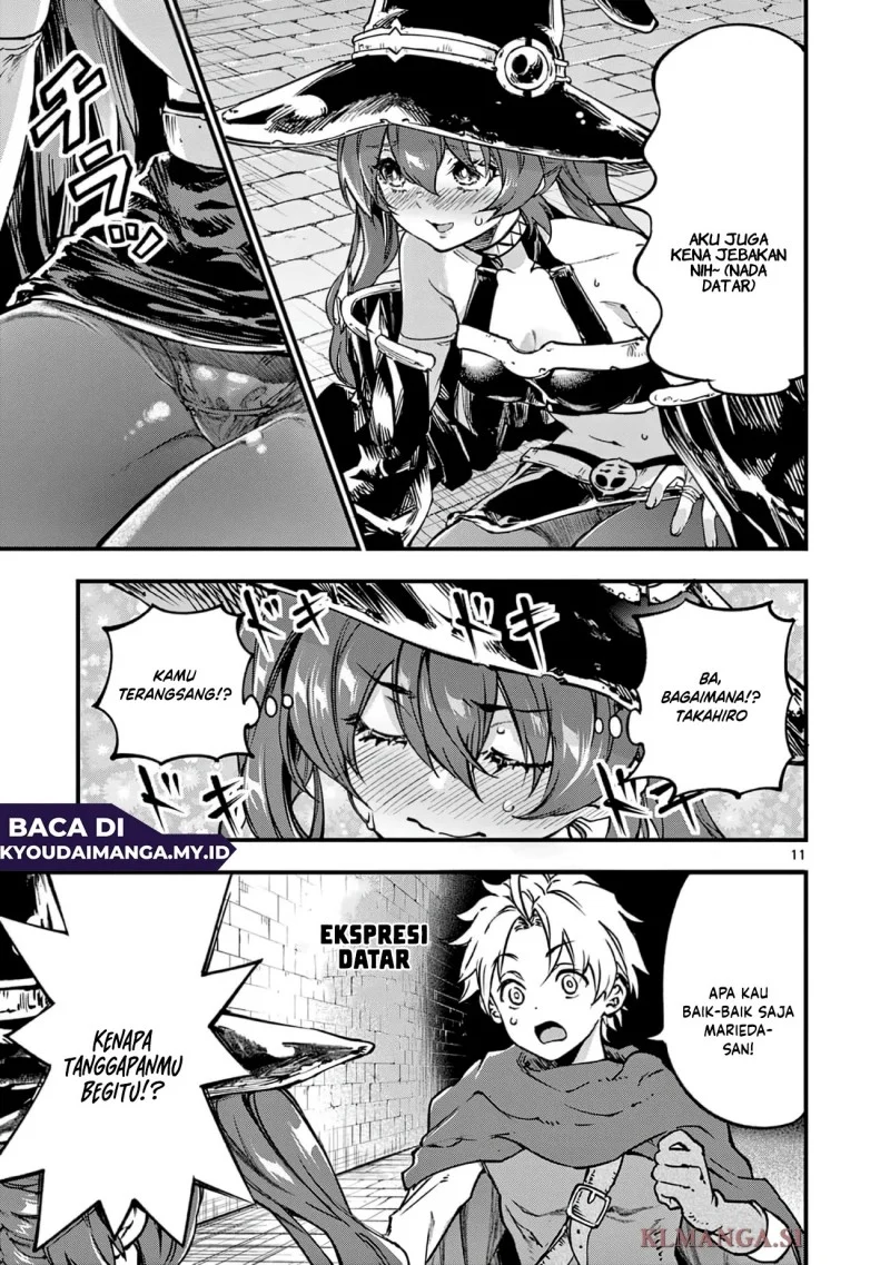 Lilia’s Pregnancy Spells the World’s End Chapter 24 Gambar 13