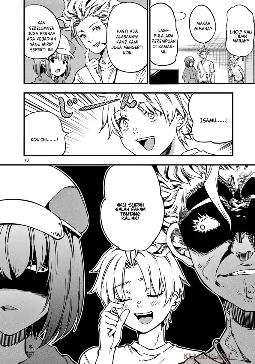Lilia’s Pregnancy Spells the World’s End Chapter 27 Gambar 12