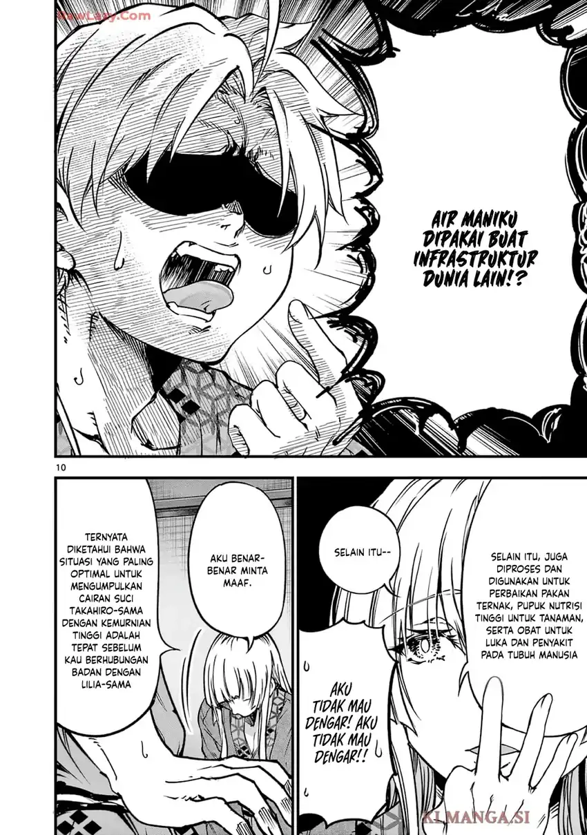 Lilia’s Pregnancy Spells the World’s End Chapter 30 Gambar 12