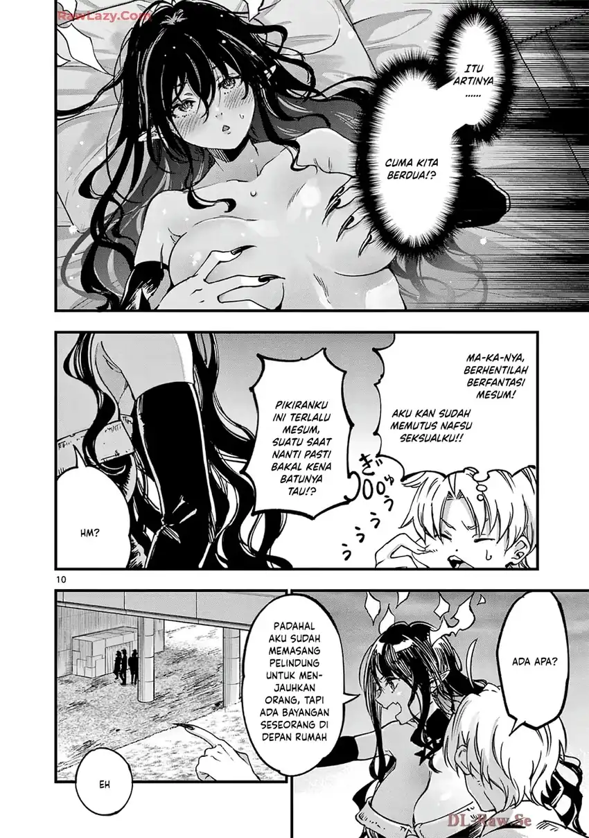 Lilia’s Pregnancy Spells the World’s End Chapter 33 Gambar 12