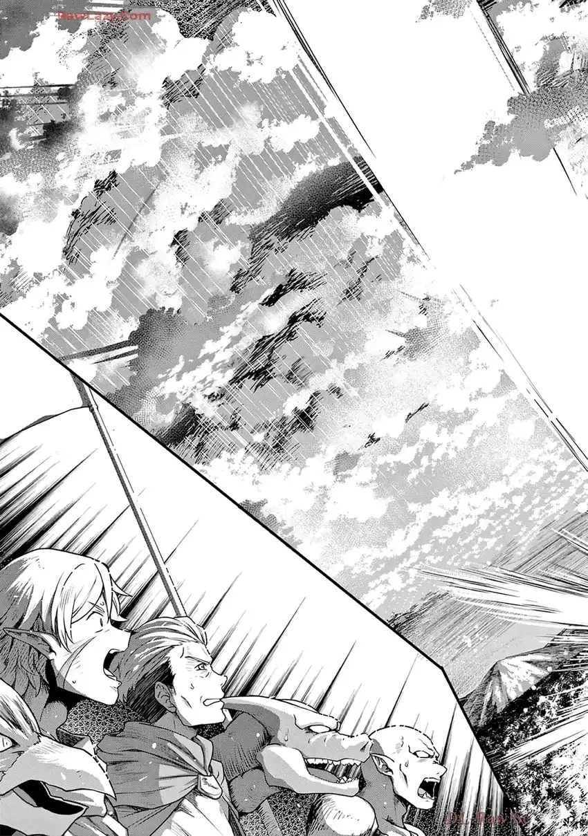 Lilia’s Pregnancy Spells the World’s End Chapter 38 Gambar 15