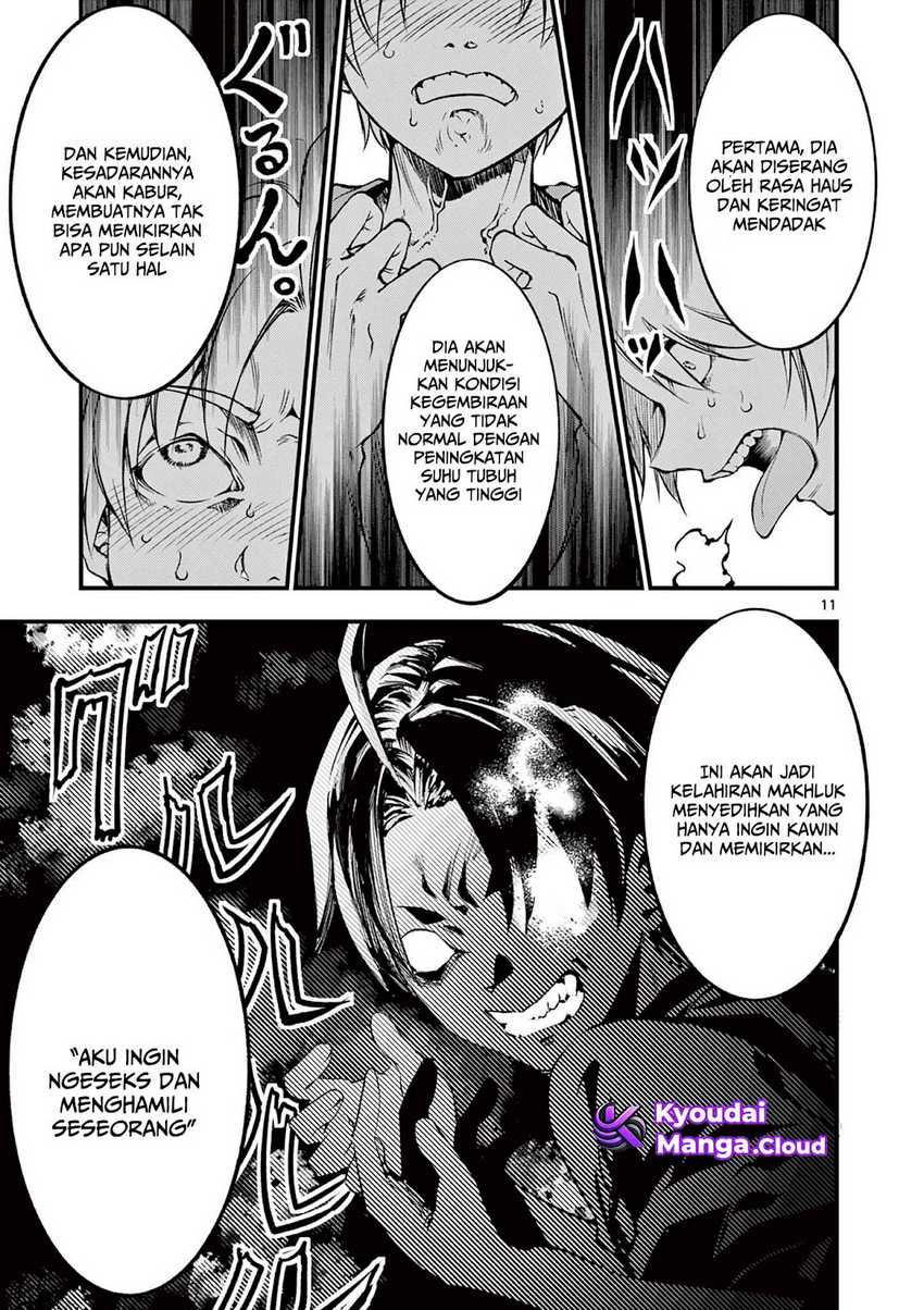 Lilia’s Pregnancy Spells the World’s End Chapter 5 Gambar 12