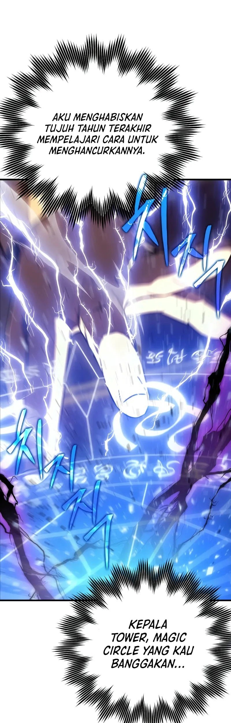Limit-Breaking Genius Mage Chapter 2 halaman 58