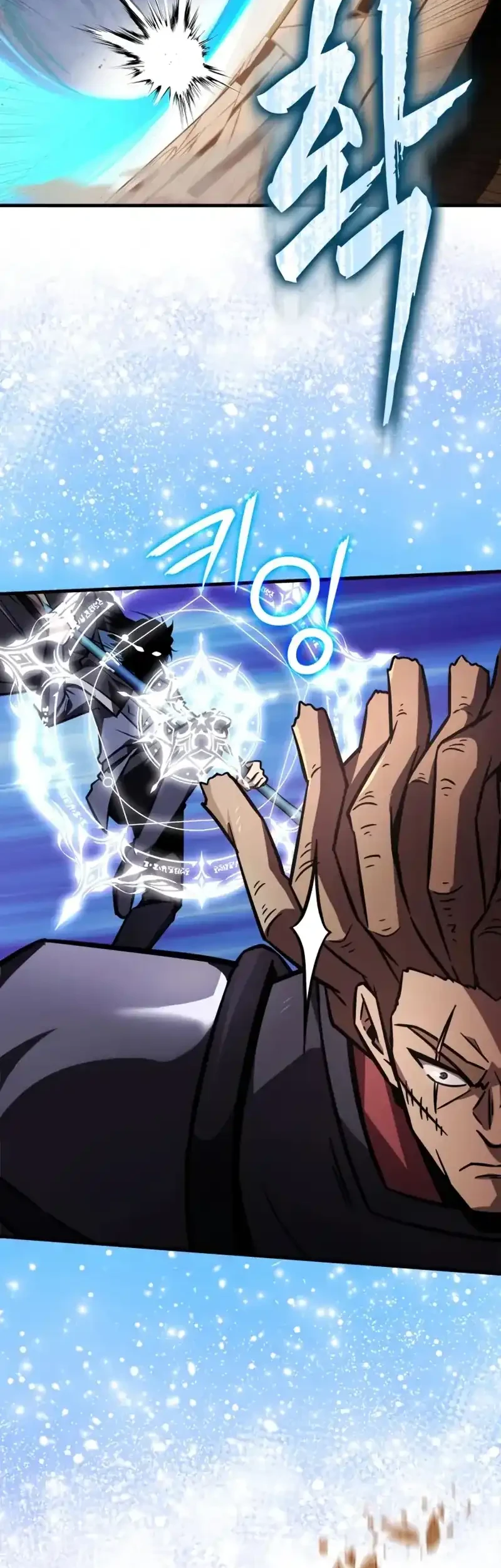 Limit-Breaking Genius Mage Chapter 51 Gambar 47