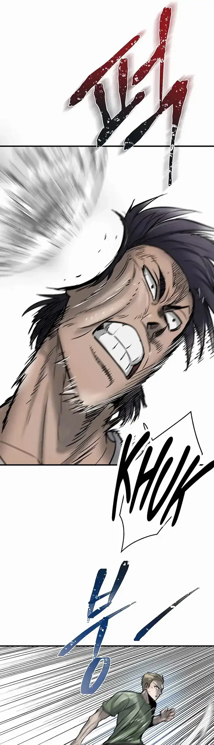 Limitless Chapter 25 Gambar 41