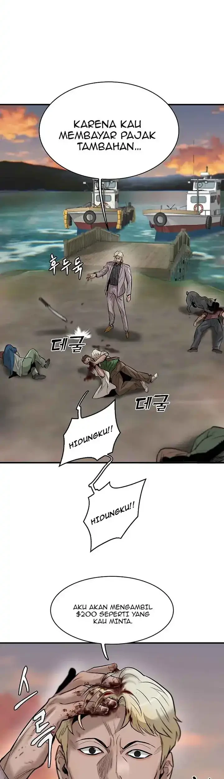 Limitless Chapter 40 Gambar 43