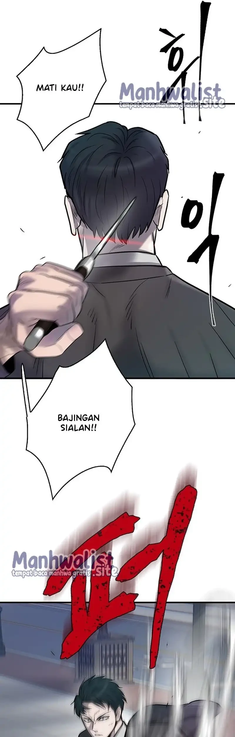 Limitless Chapter 51 Gambar 47