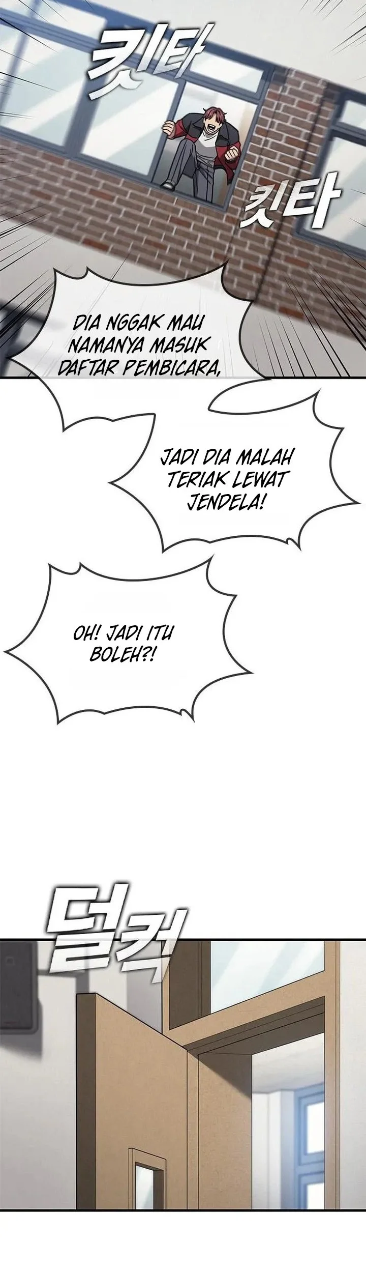 Looking for a Top-Tier Combat Coach Chapter 11 Gambar 32
