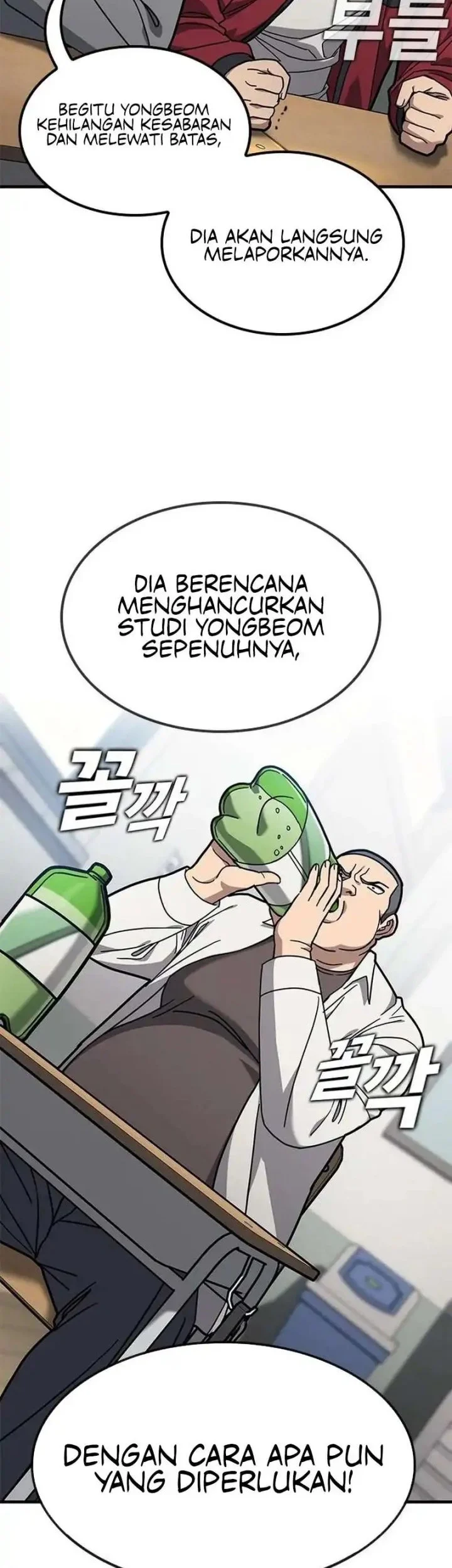 Looking for a Top-Tier Combat Coach Chapter 12 Gambar 33