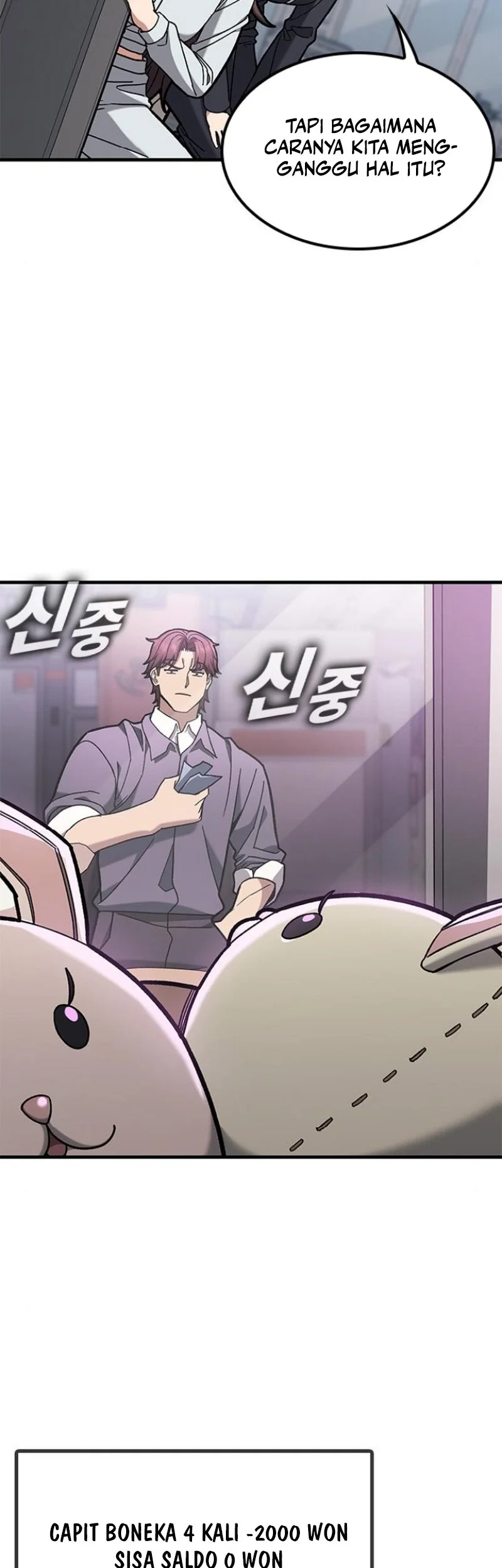 Looking for a Top-Tier Combat Coach Chapter 19 Gambar 33