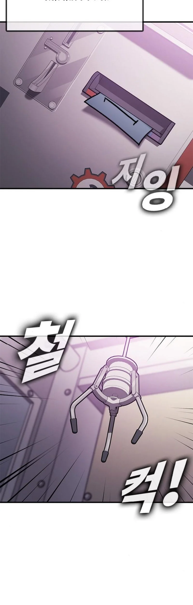 Looking for a Top-Tier Combat Coach Chapter 19 Gambar 34