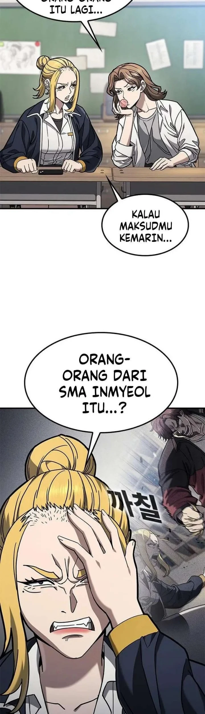 Looking for a Top-Tier Combat Coach Chapter 2 Gambar 42