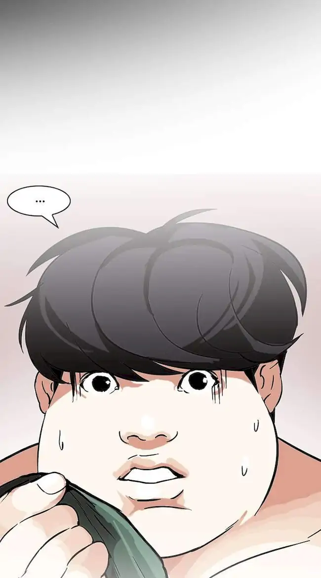 Lookism Chapter 117 Gambar 42