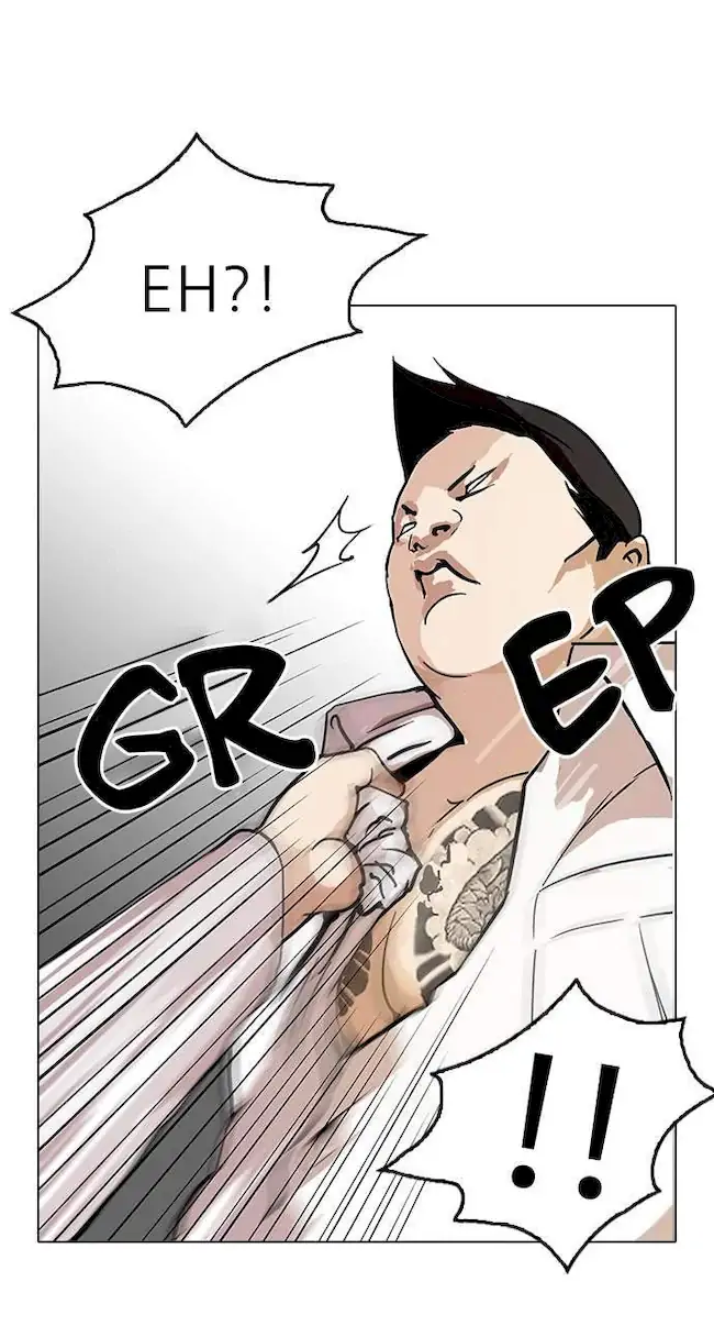 Lookism Chapter 123 Gambar 34