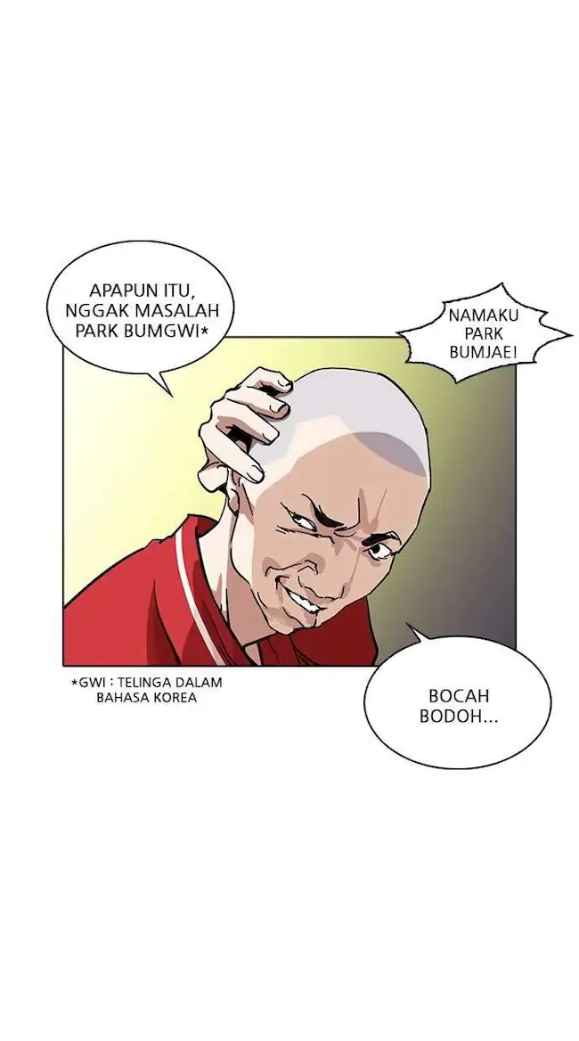 Lookism Chapter 228 Gambar 70