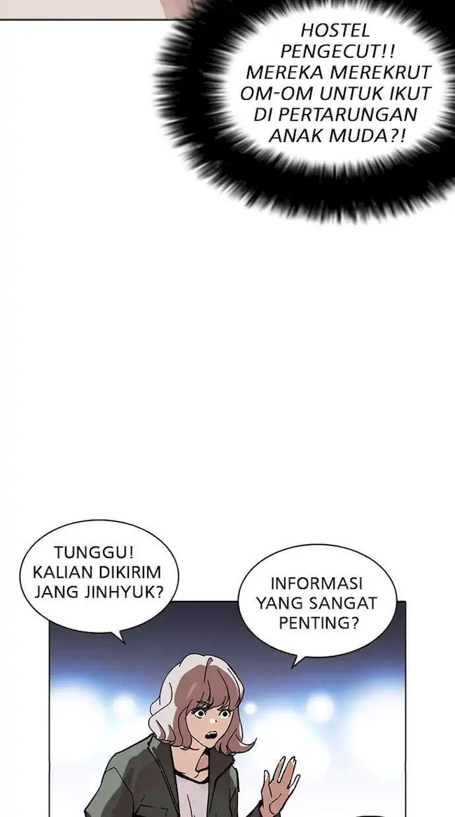 Lookism Chapter 229 Gambar 78