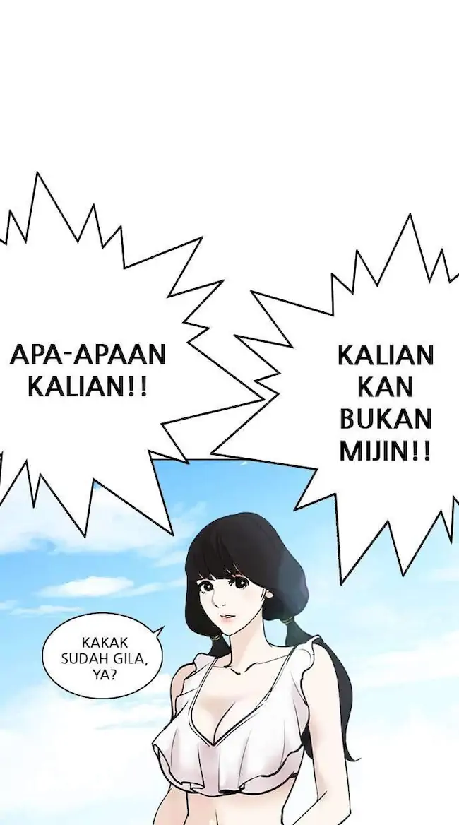 Lookism Chapter 259 Gambar 68