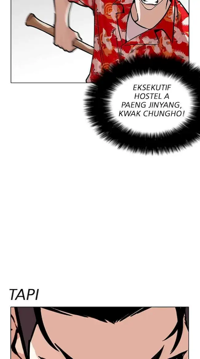 Lookism Chapter 261 Gambar 74