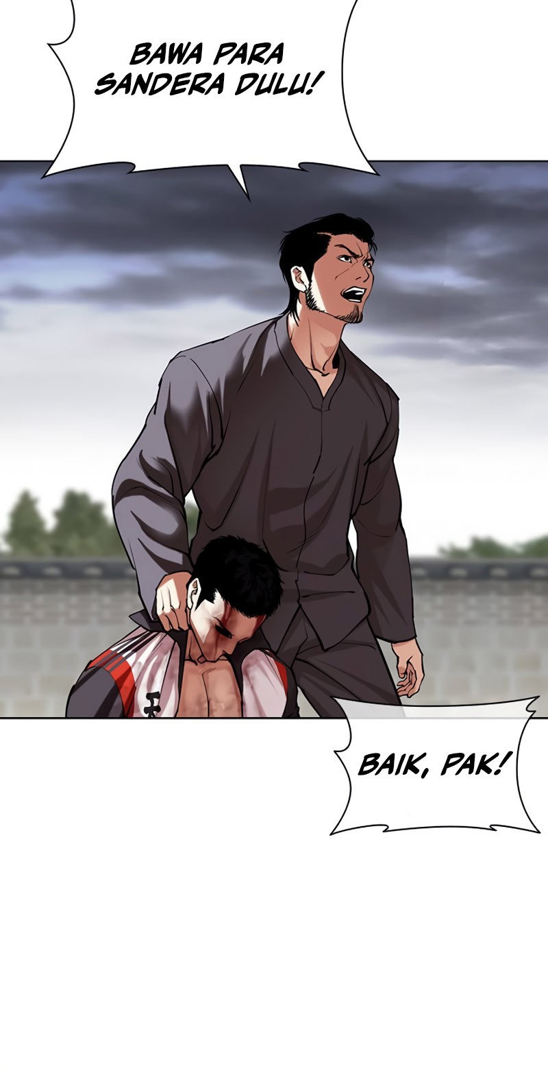 Lookism Chapter 493 Gambar 65