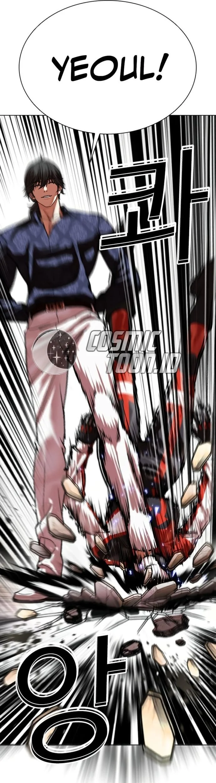 Lookism Chapter 563 Gambar 52