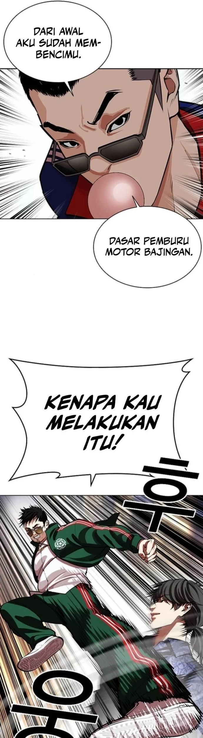 Lookism Chapter 564 Gambar 52