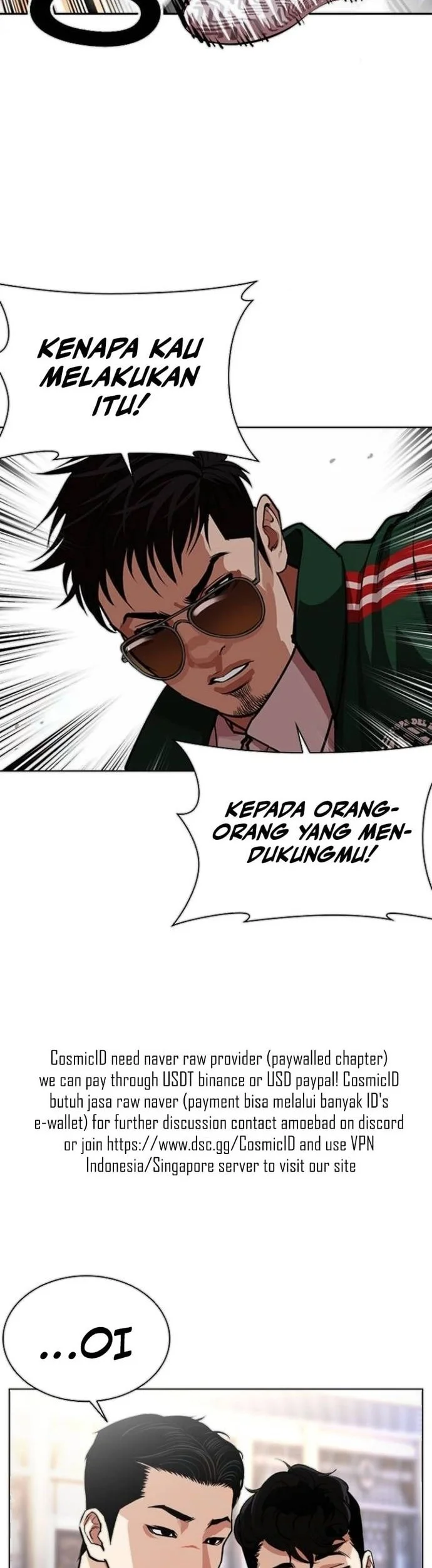 Lookism Chapter 564 Gambar 53