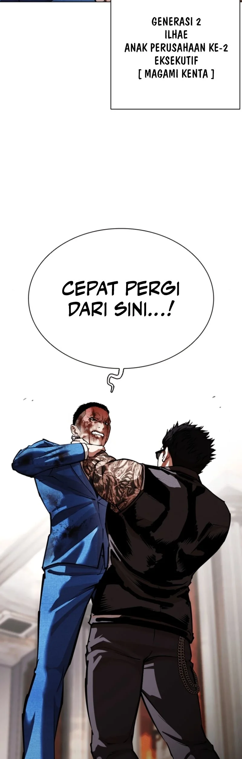 Lookism Chapter 590 Gambar 64