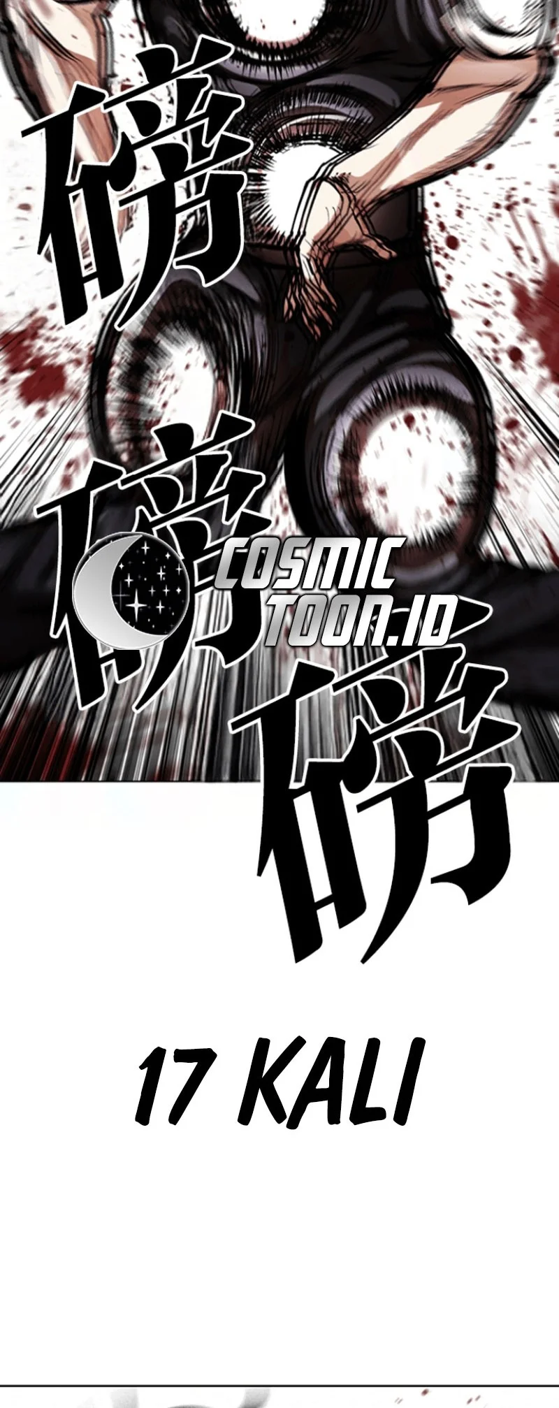 Lookism Chapter 596 Gambar 55