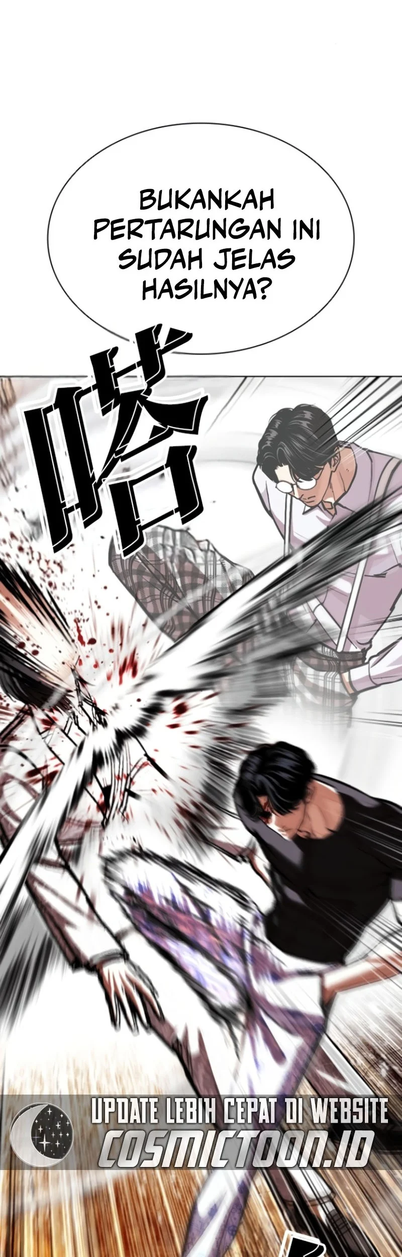 Lookism Chapter 597 Gambar 52