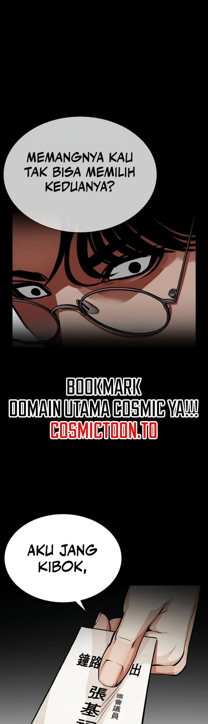 Lookism Chapter 620 Gambar 64