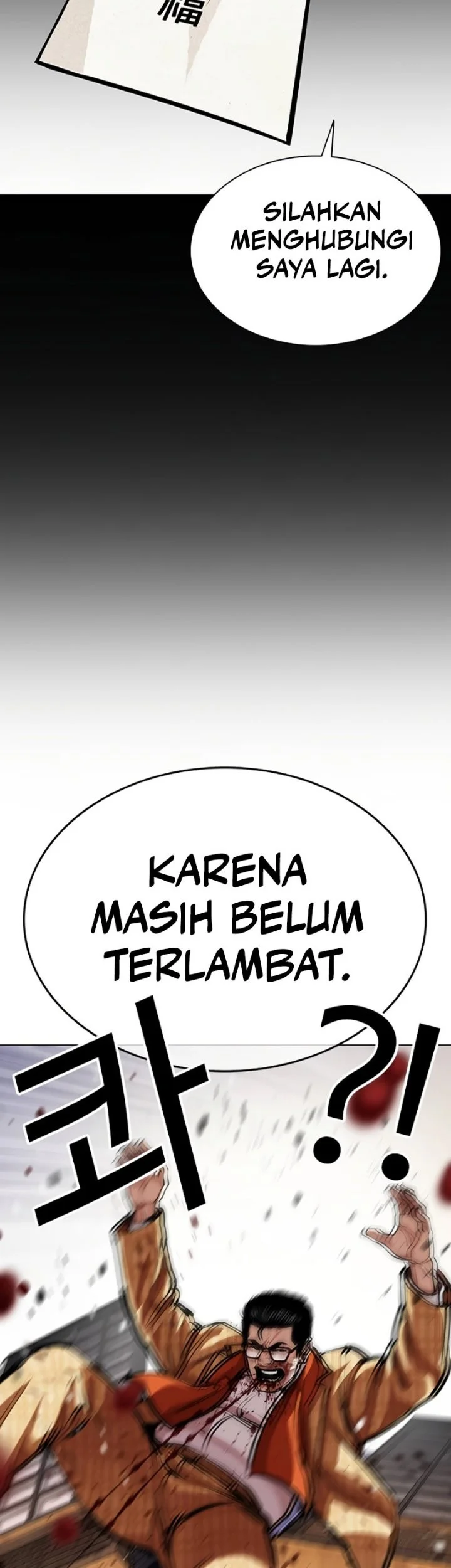 Lookism Chapter 620 Gambar 65