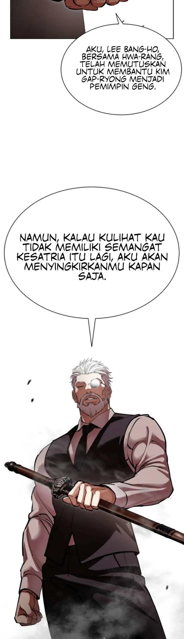 Lookism Chapter 621 Gambar 57