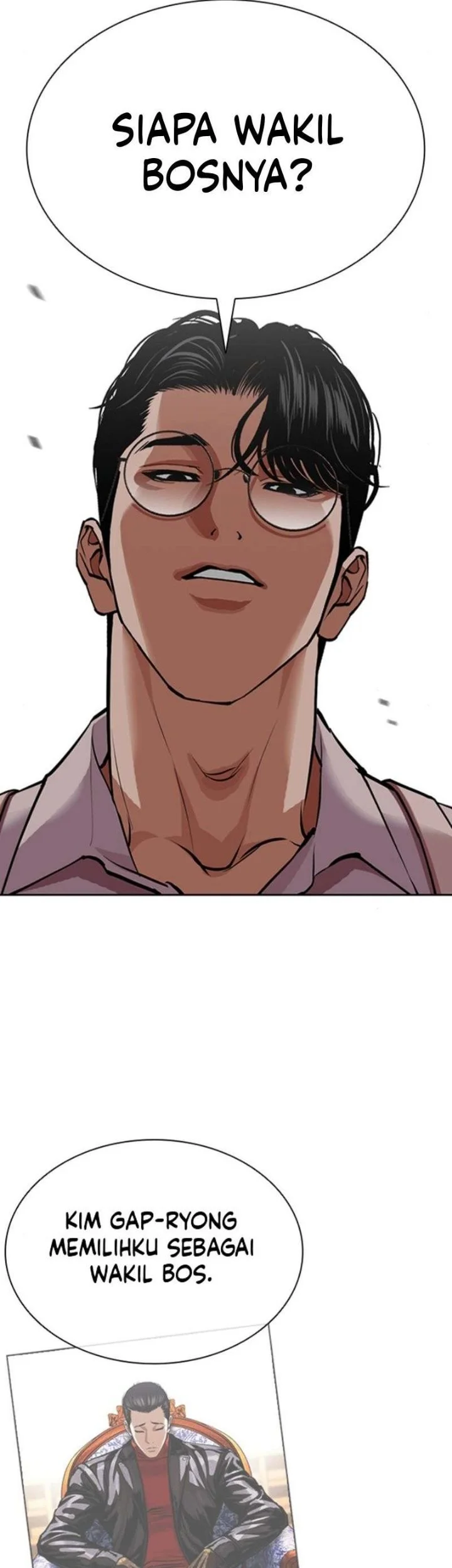 Lookism Chapter 622 Gambar 53